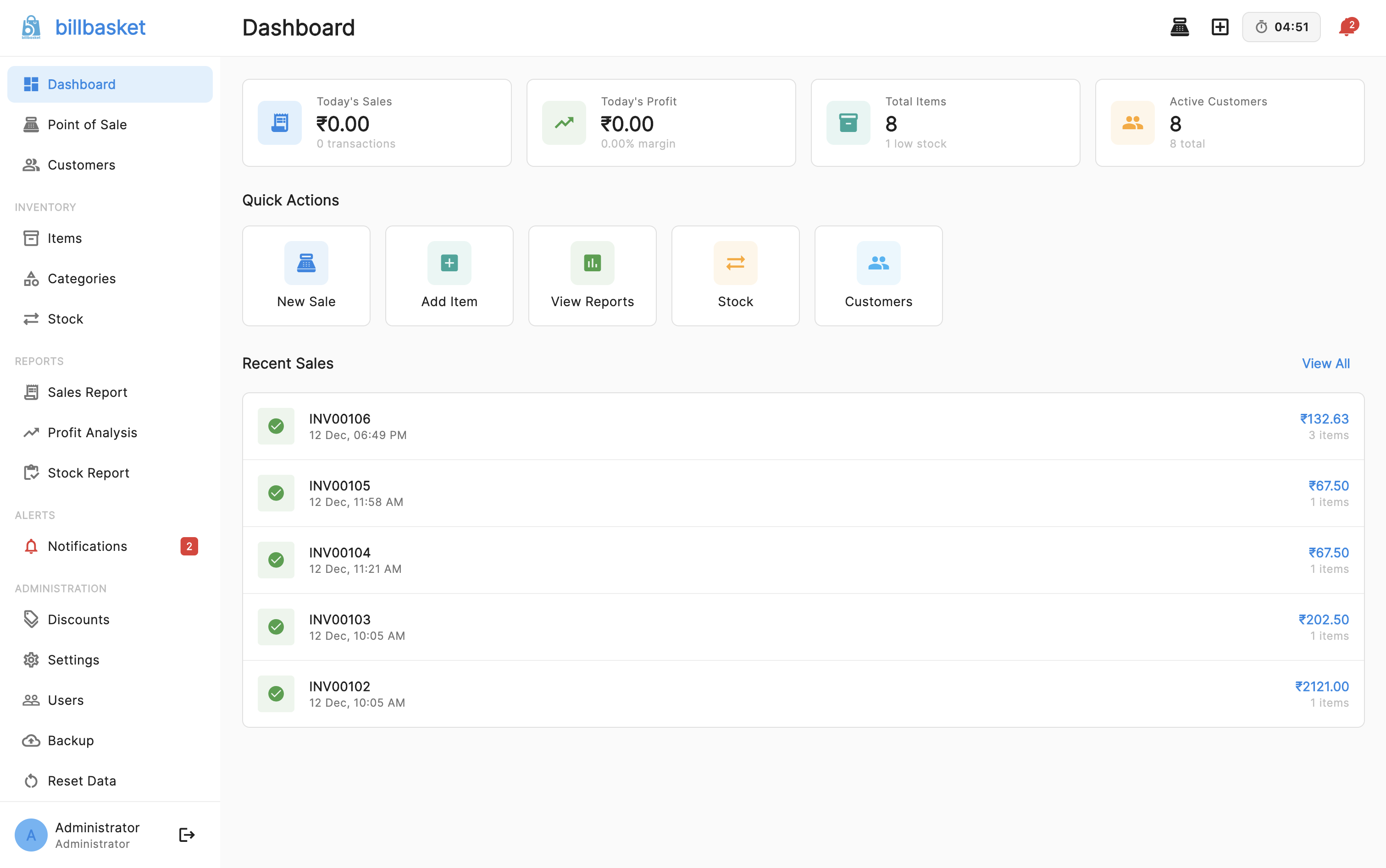Billbasket App Screenshot